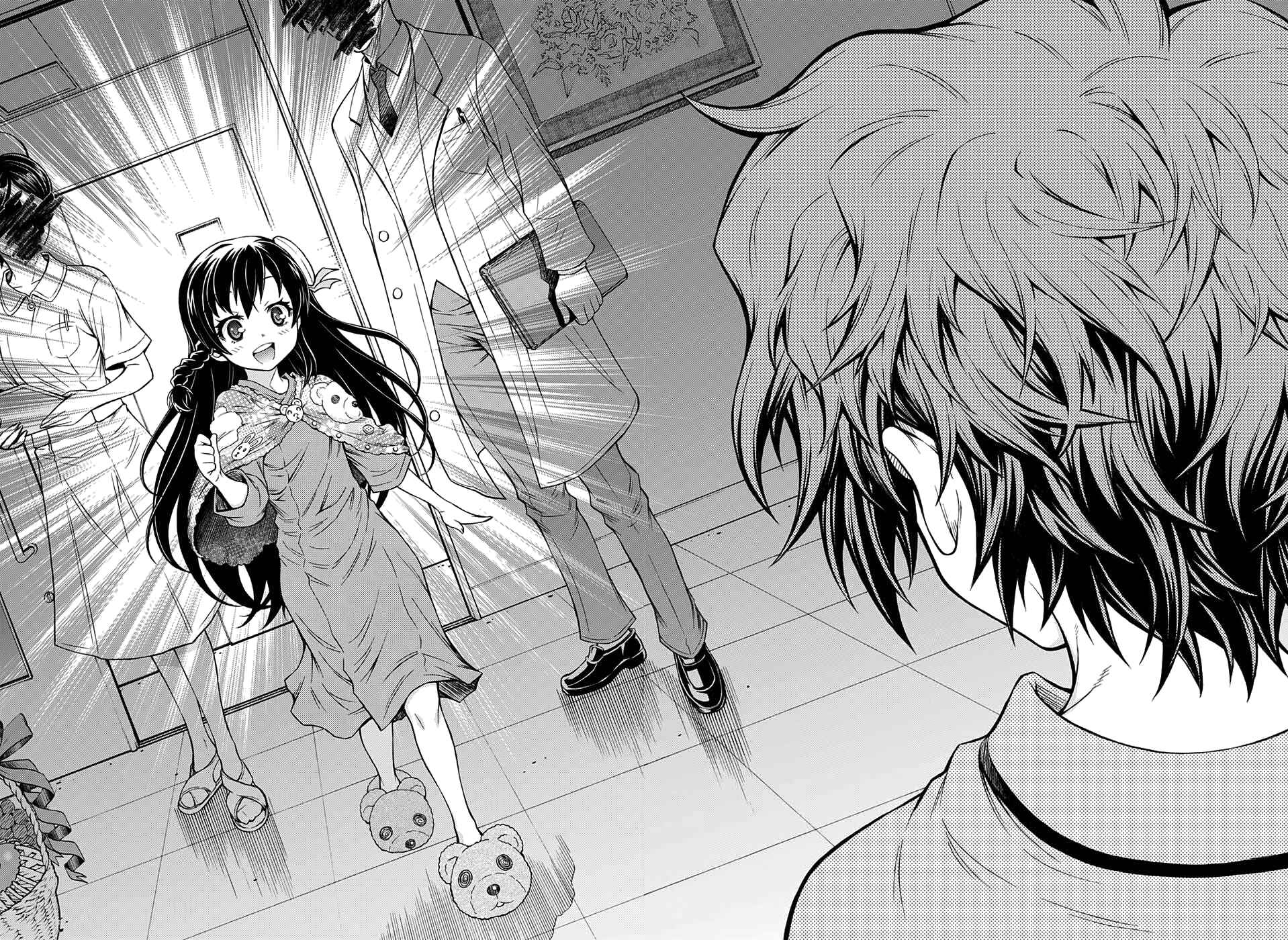 Page 33 Chapter 1 Shounen Shoujo