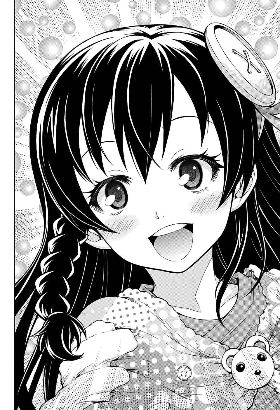 Page 35 Chapter 1 Shounen Shoujo