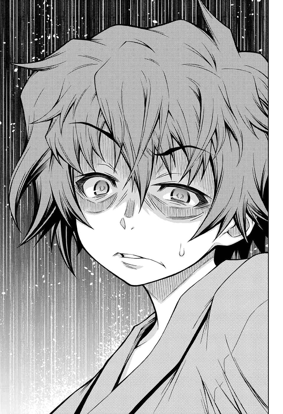 Page 36 Chapter 1 Shounen Shoujo