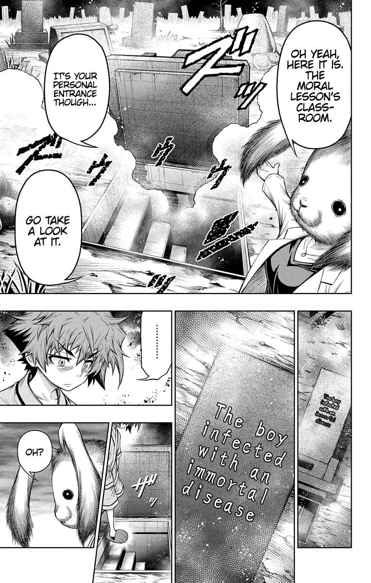 Page 13 Chapter 12 Shounen Shoujo