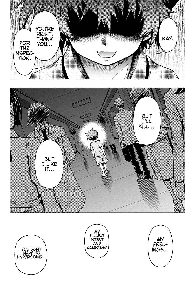 Page 25 Chapter 12 Shounen Shoujo