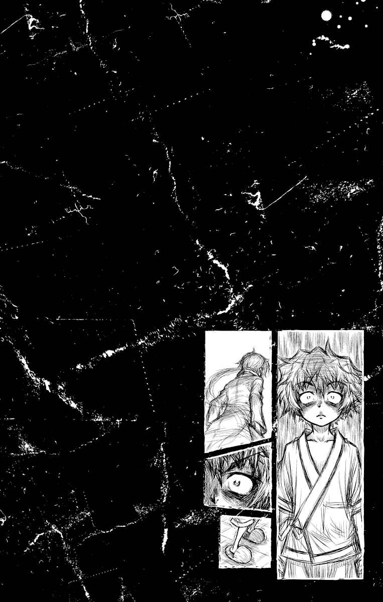 Page 28 Chapter 12 Shounen Shoujo