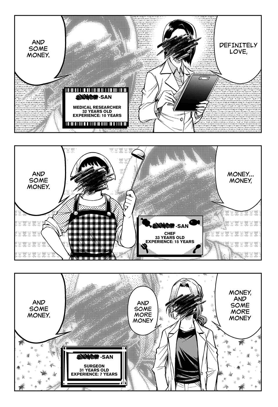 Page 19 Chapter 6 Shounen Shoujo