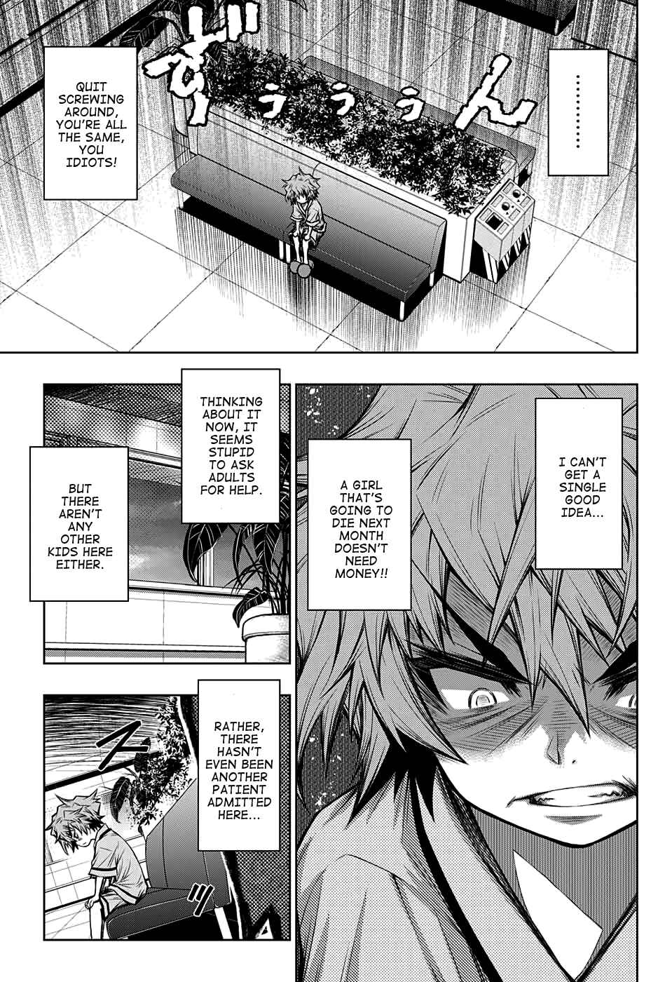 Page 20 Chapter 6 Shounen Shoujo