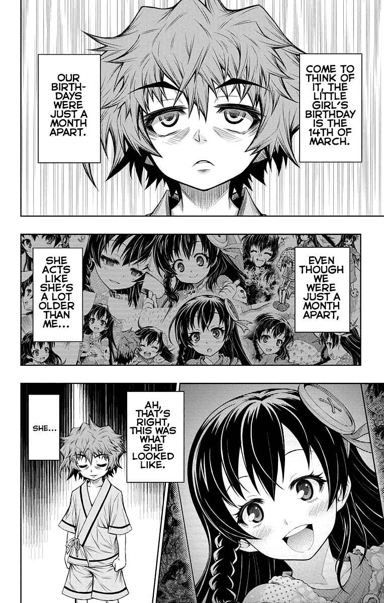 Page 12 Chapter 14 Shounen Shoujo