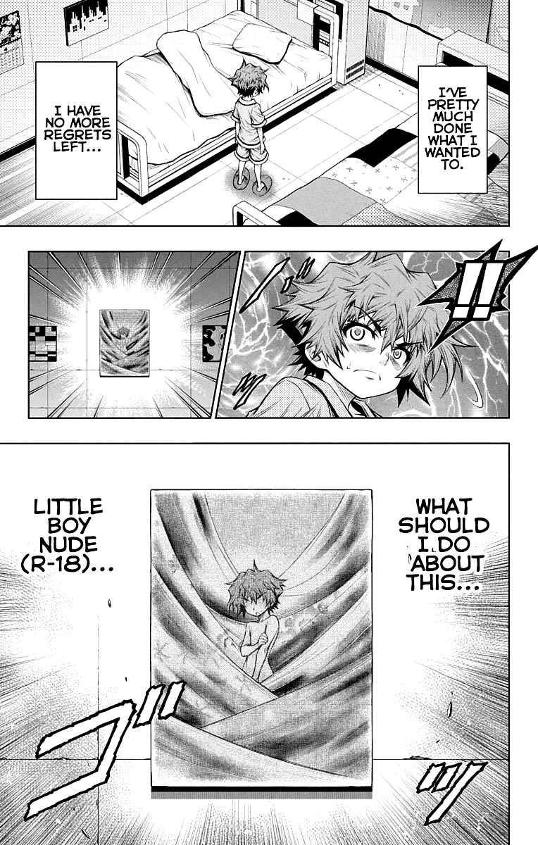 Page 19 Chapter 14 Shounen Shoujo