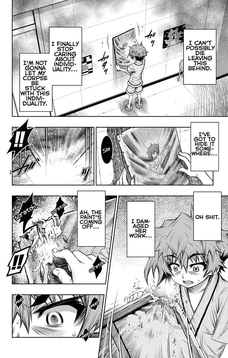 Page 20 Chapter 14 Shounen Shoujo