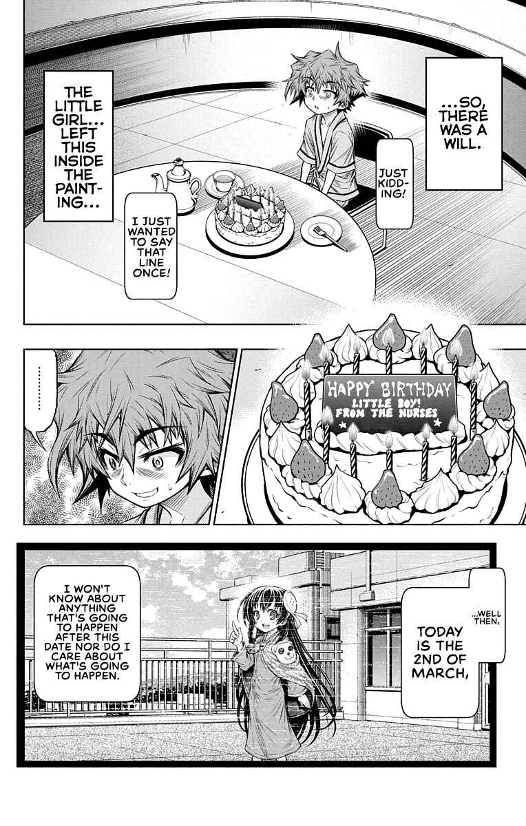 Page 23 Chapter 14 Shounen Shoujo