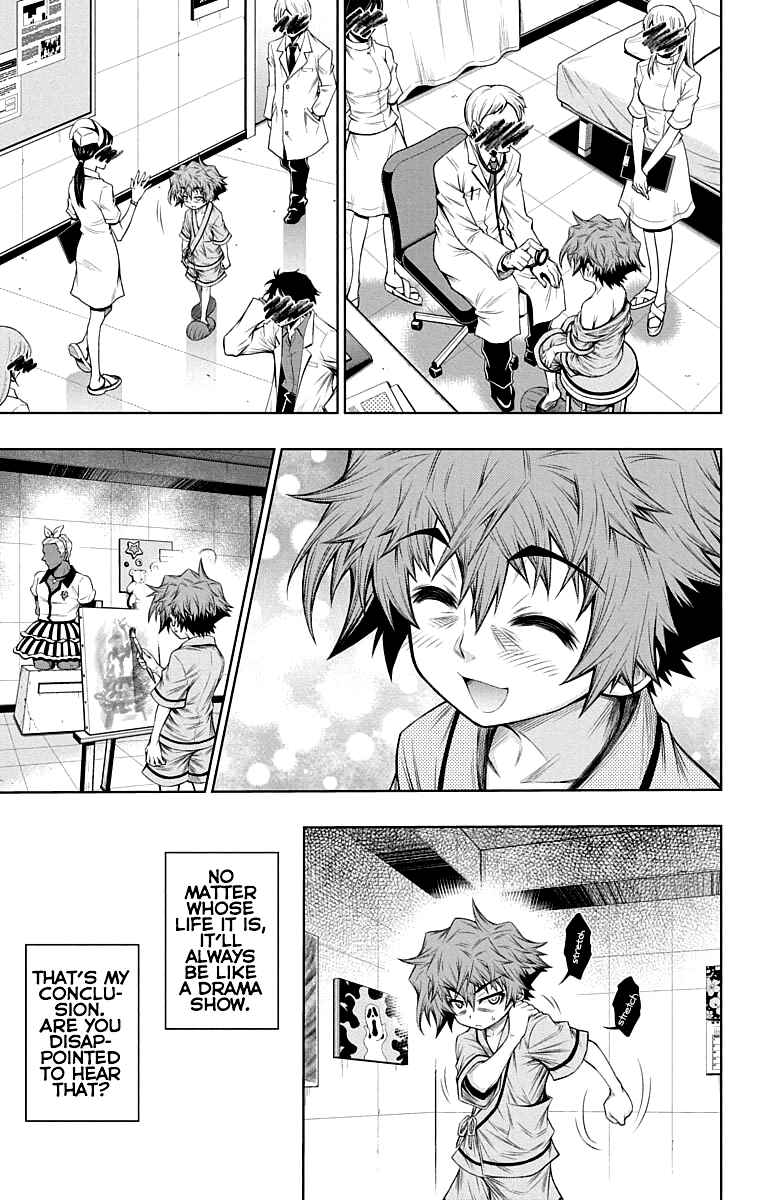 Page 6 Chapter 14 Shounen Shoujo
