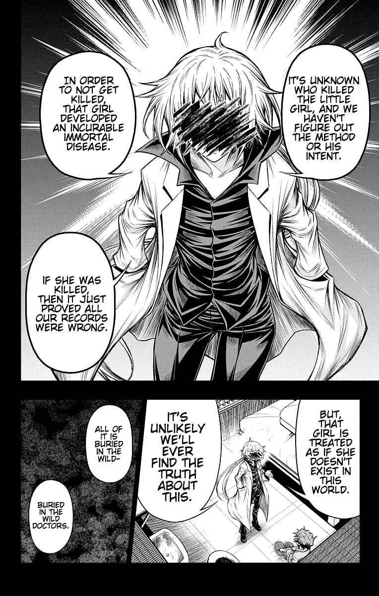 Page 7 Chapter 14 Shounen Shoujo