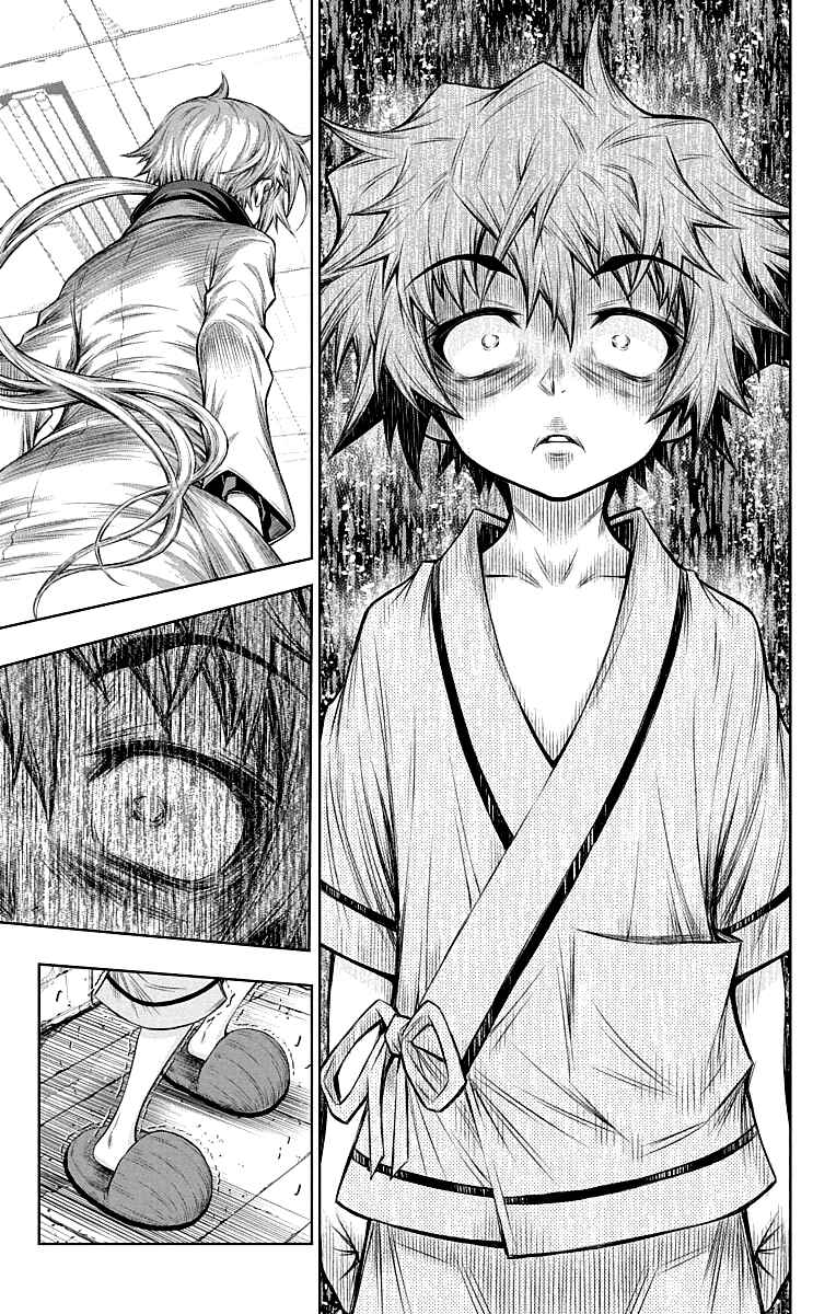 Page 13 Chapter 13 Shounen Shoujo