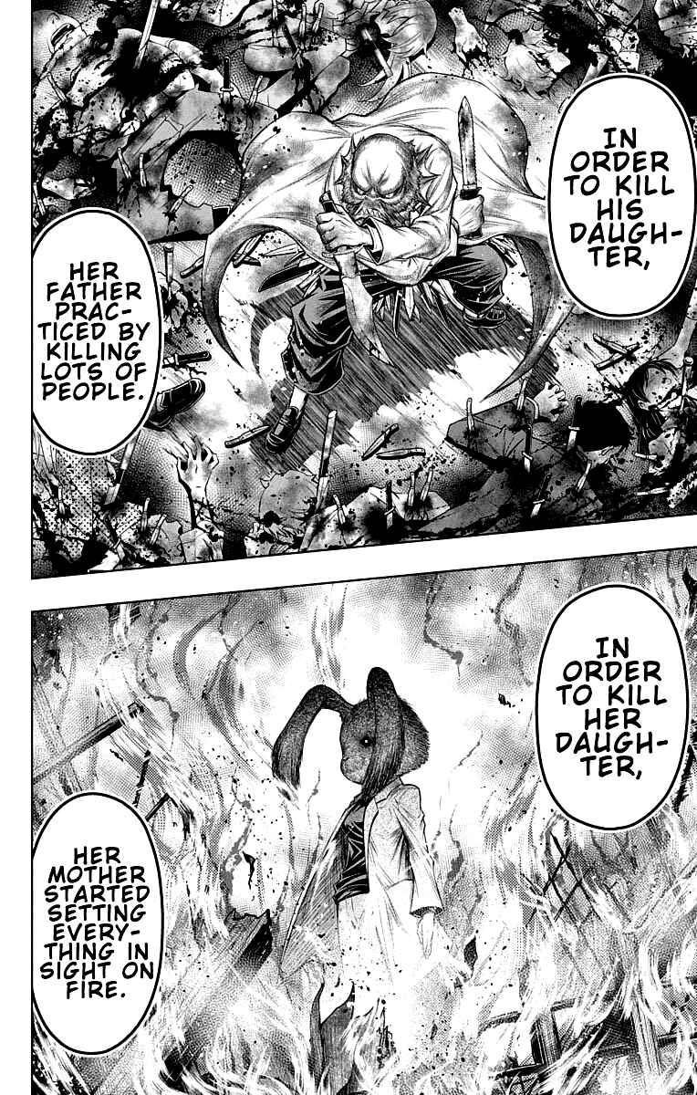 Page 16 Chapter 13 Shounen Shoujo