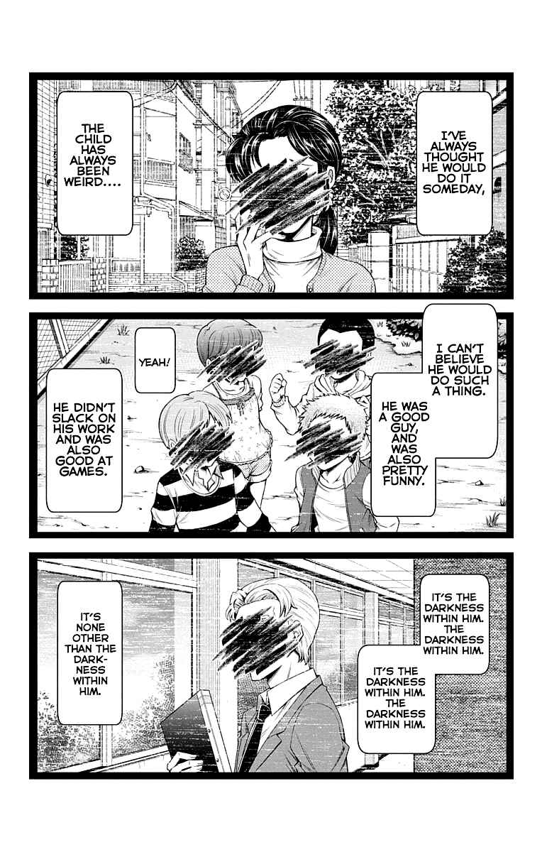 Page 8 Chapter 13 Shounen Shoujo