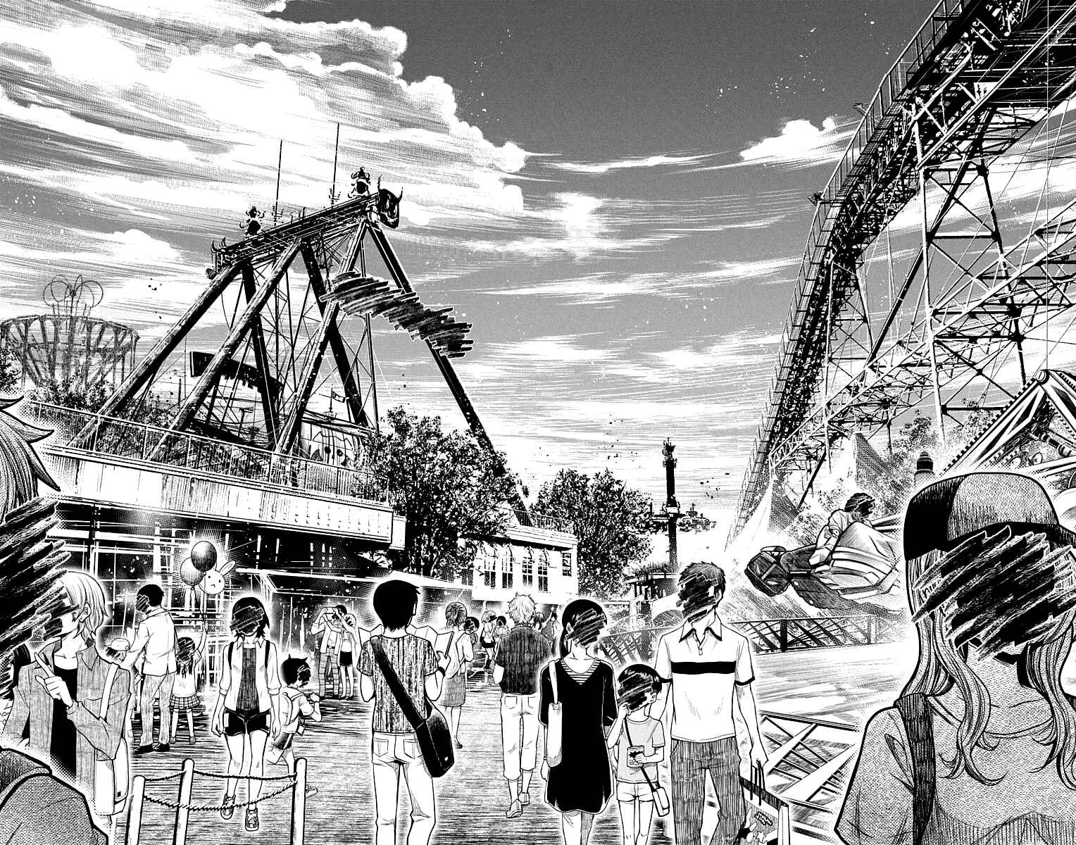 Page 19 Chapter 15 Shounen Shoujo