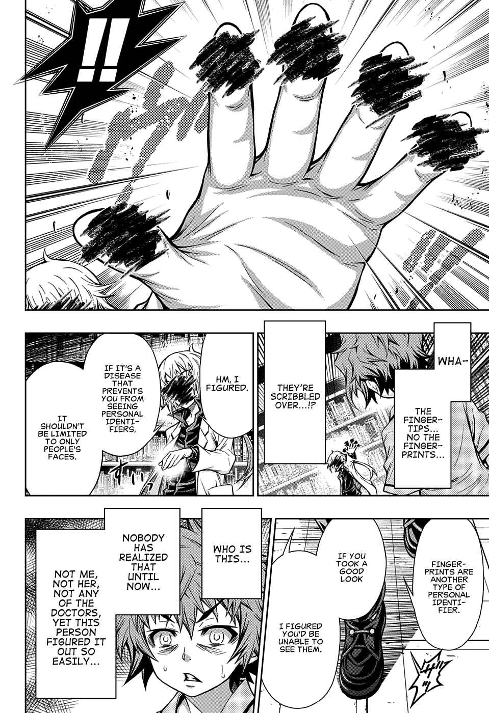 Page 17 Chapter 4 Shounen Shoujo