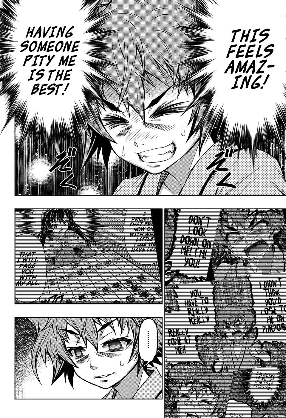Page 21 Chapter 4 Shounen Shoujo