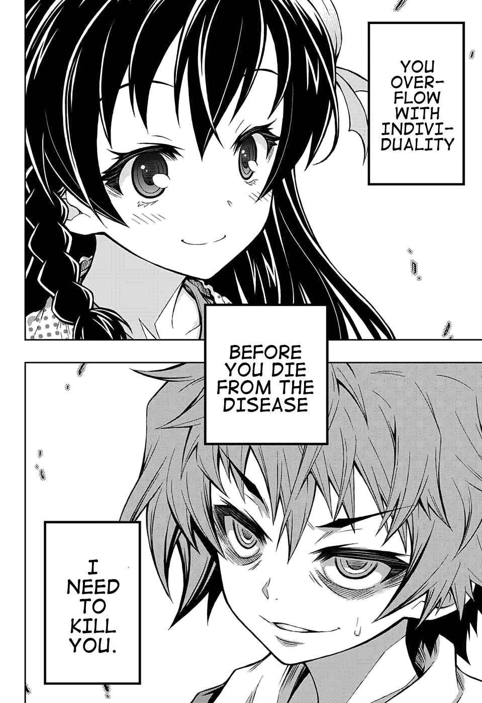 Page 14 Chapter 2 Shounen Shoujo