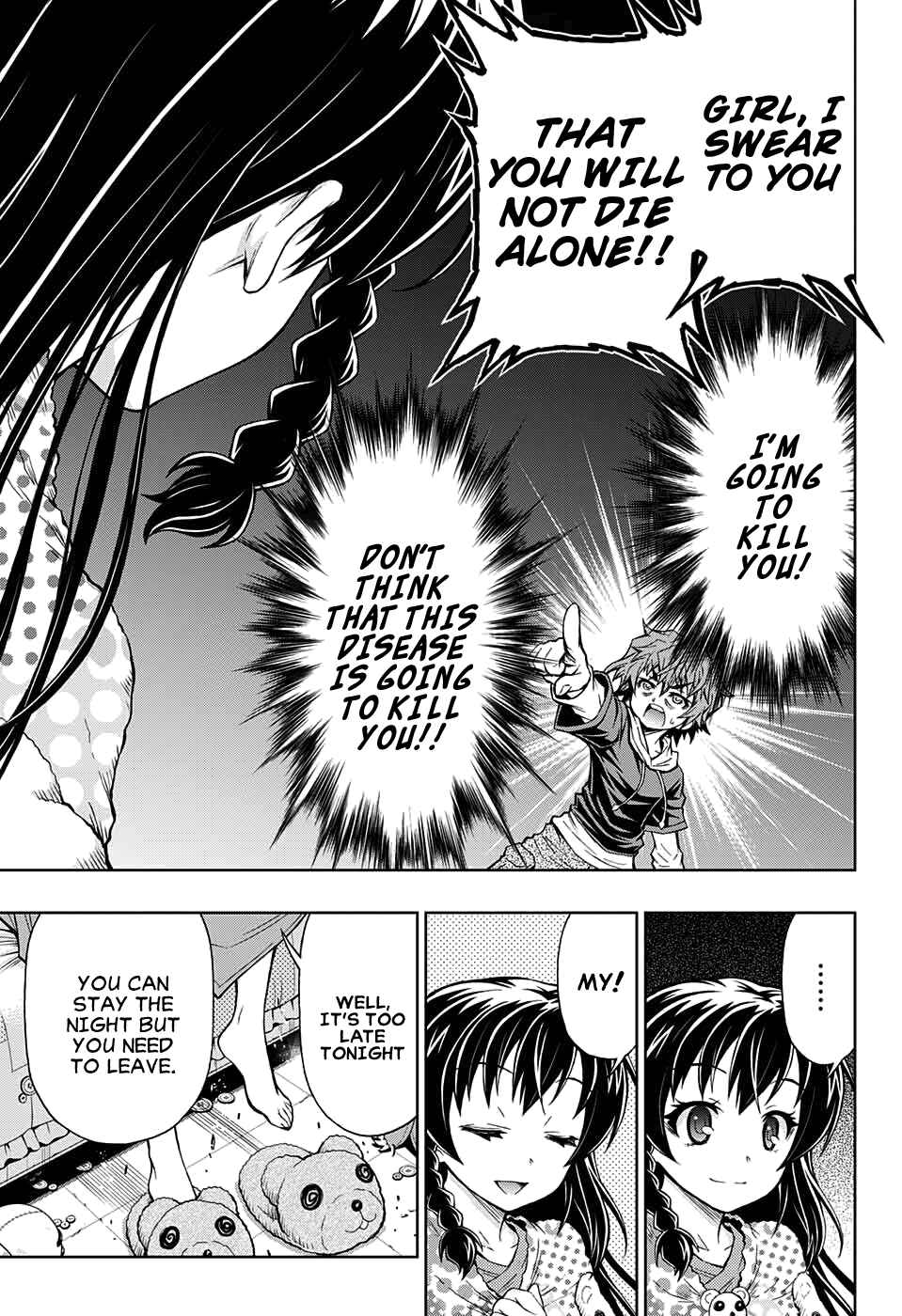 Page 24 Chapter 2 Shounen Shoujo