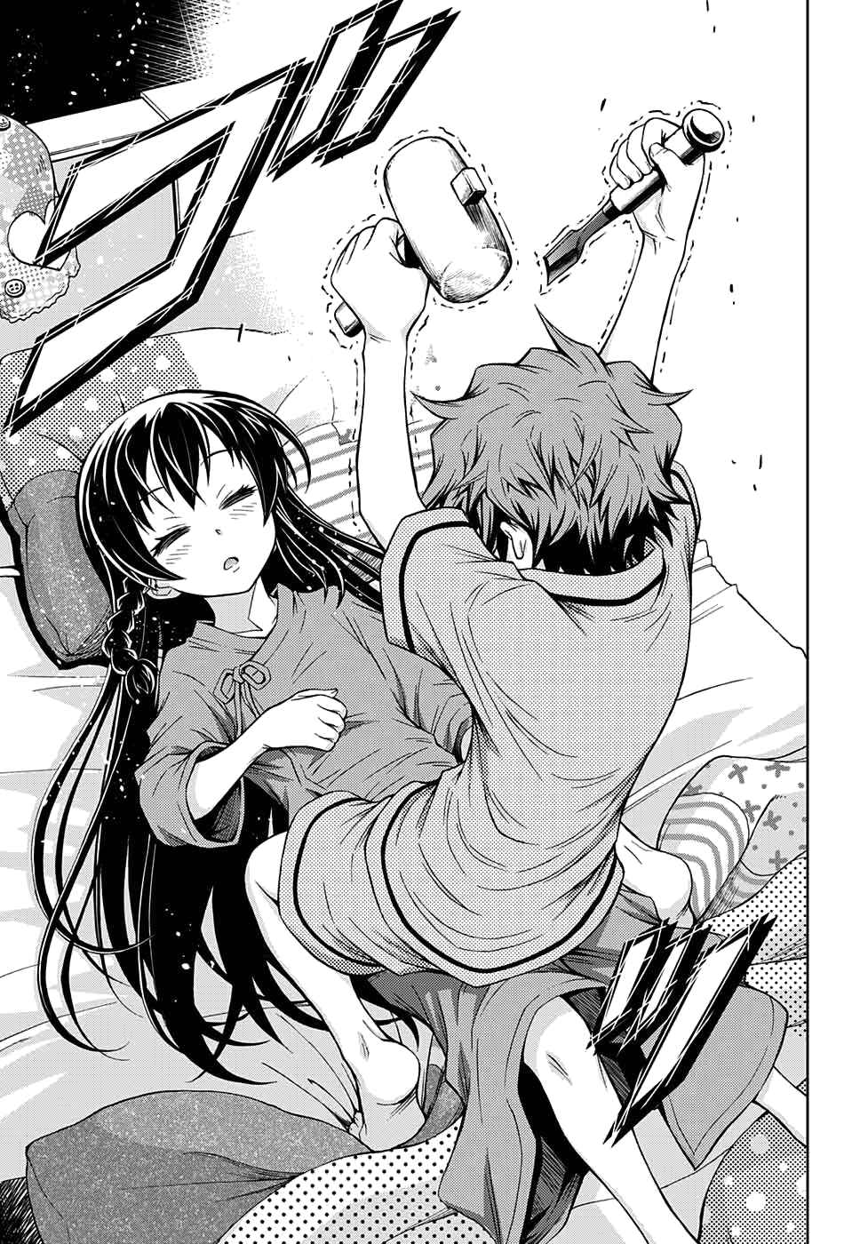 Page 28 Chapter 2 Shounen Shoujo