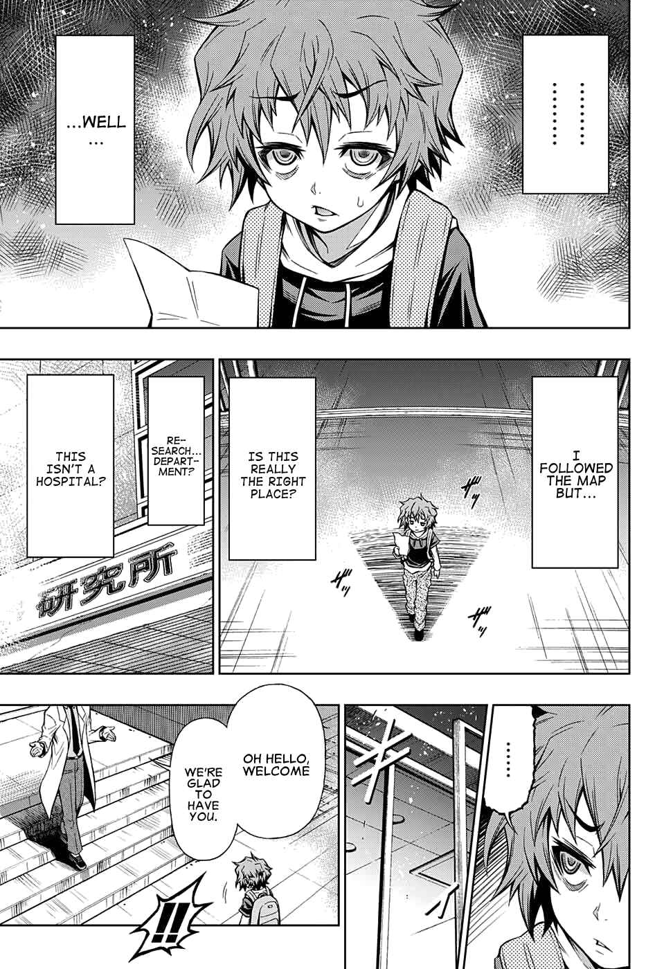 Page 5 Chapter 2 Shounen Shoujo