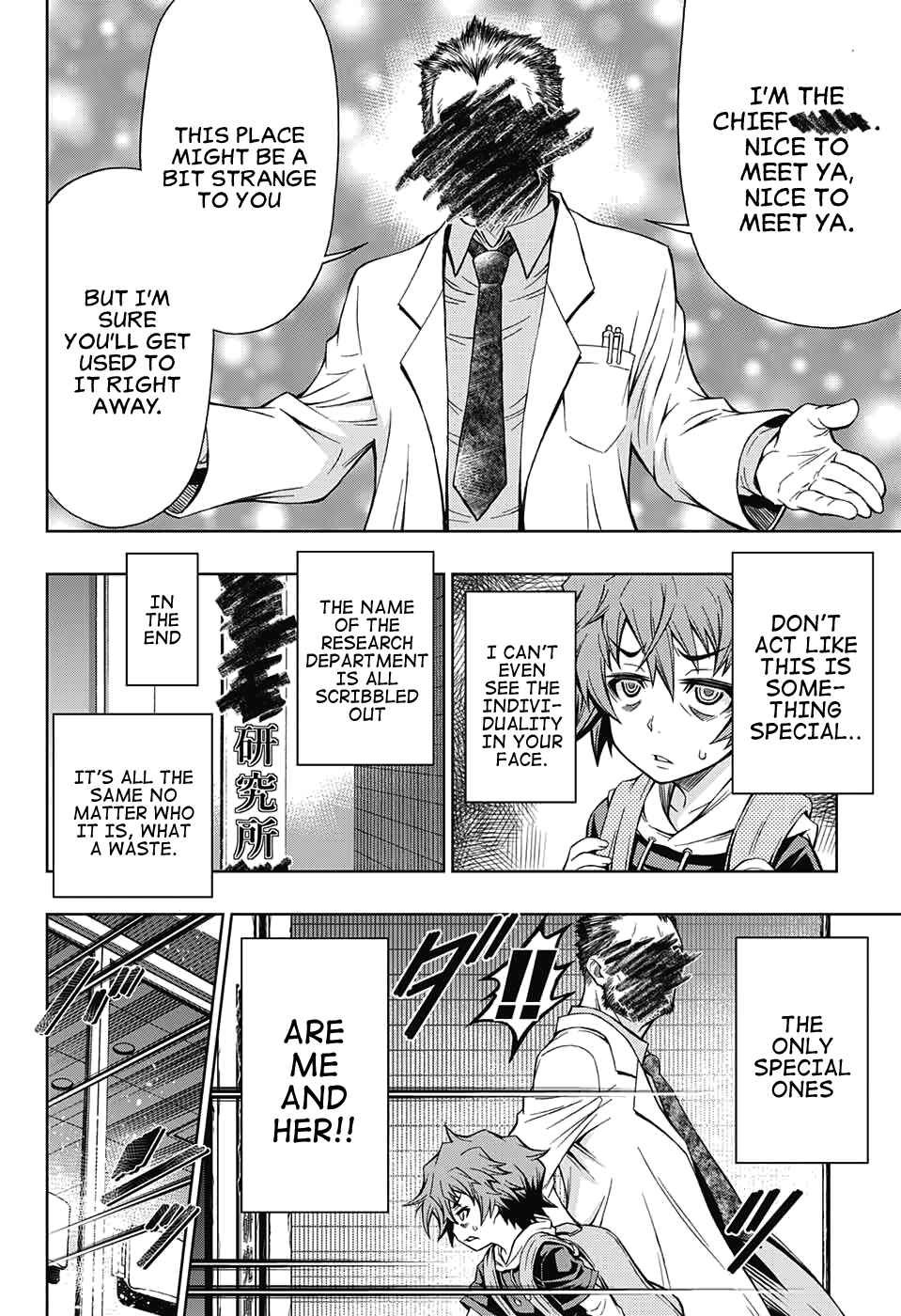 Page 6 Chapter 2 Shounen Shoujo
