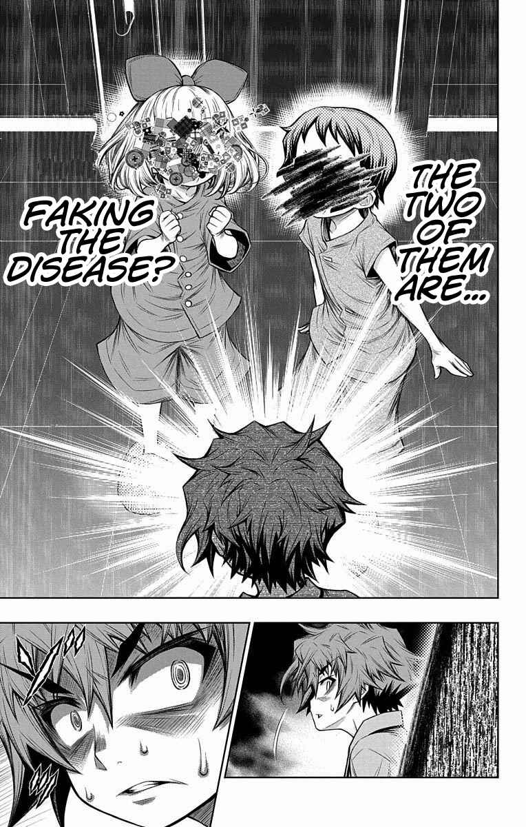 Page 13 Chapter 10 Shounen Shoujo