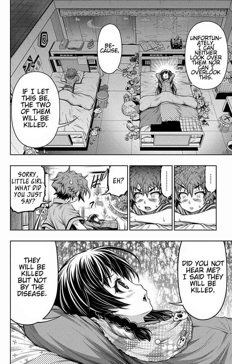 Page 18 Chapter 10 Shounen Shoujo