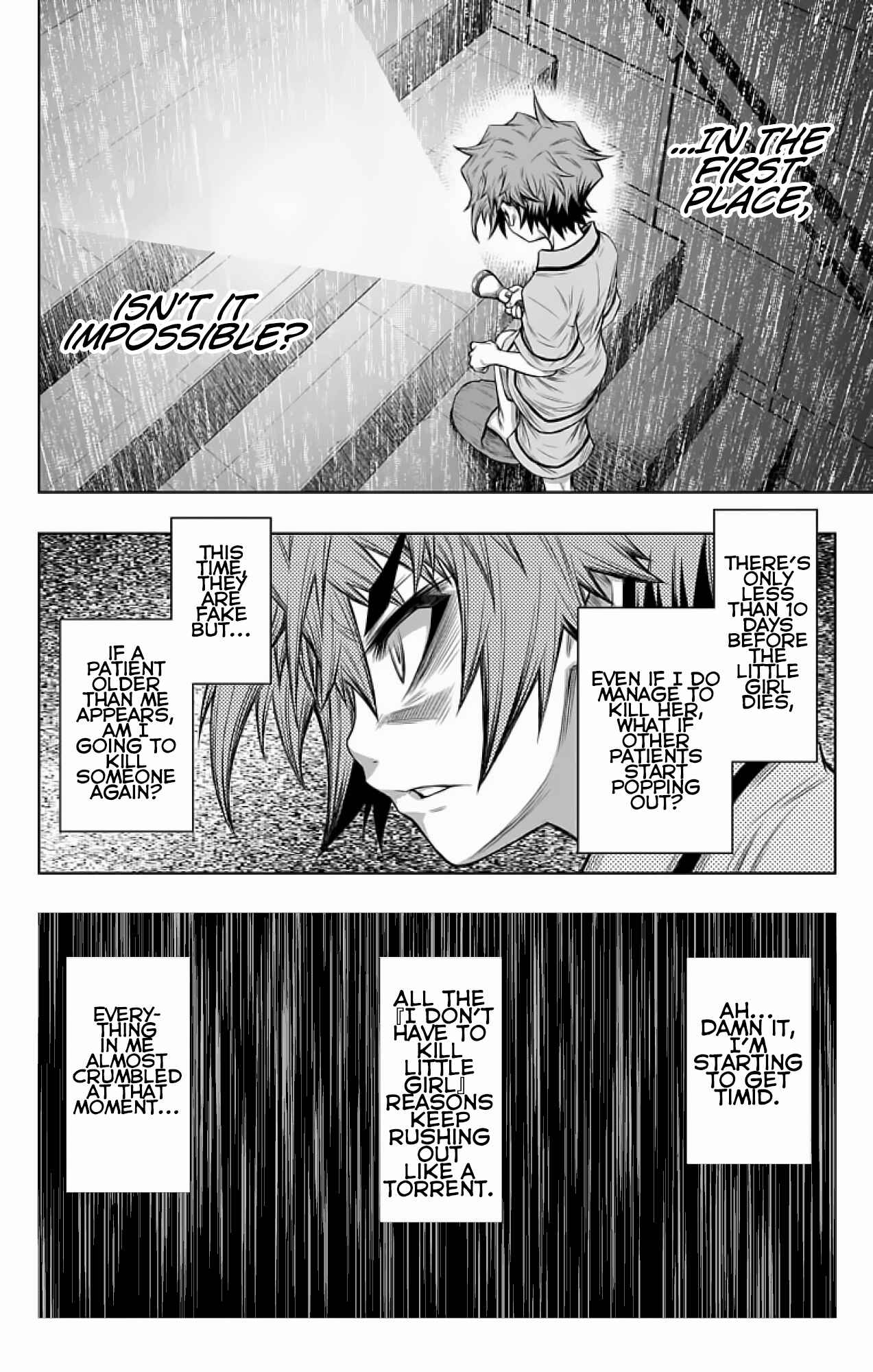 Page 26 Chapter 10 Shounen Shoujo