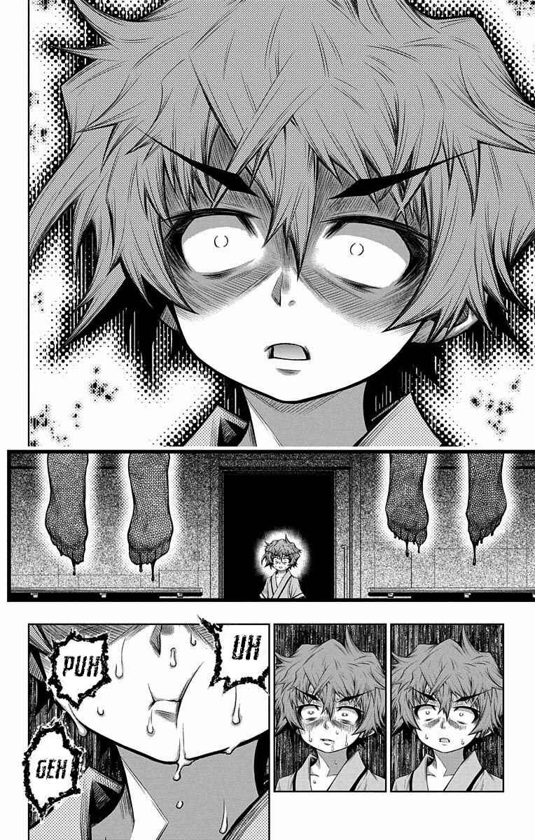 Page 31 Chapter 10 Shounen Shoujo