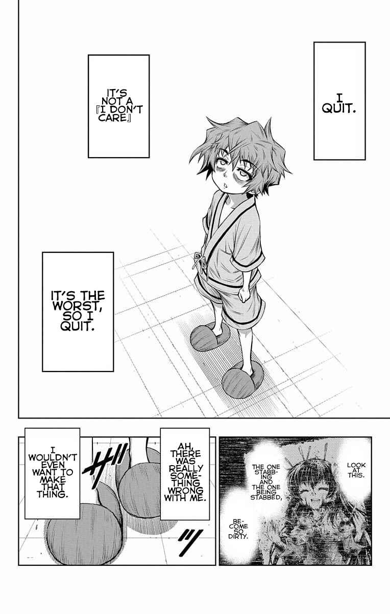 Page 39 Chapter 10 Shounen Shoujo