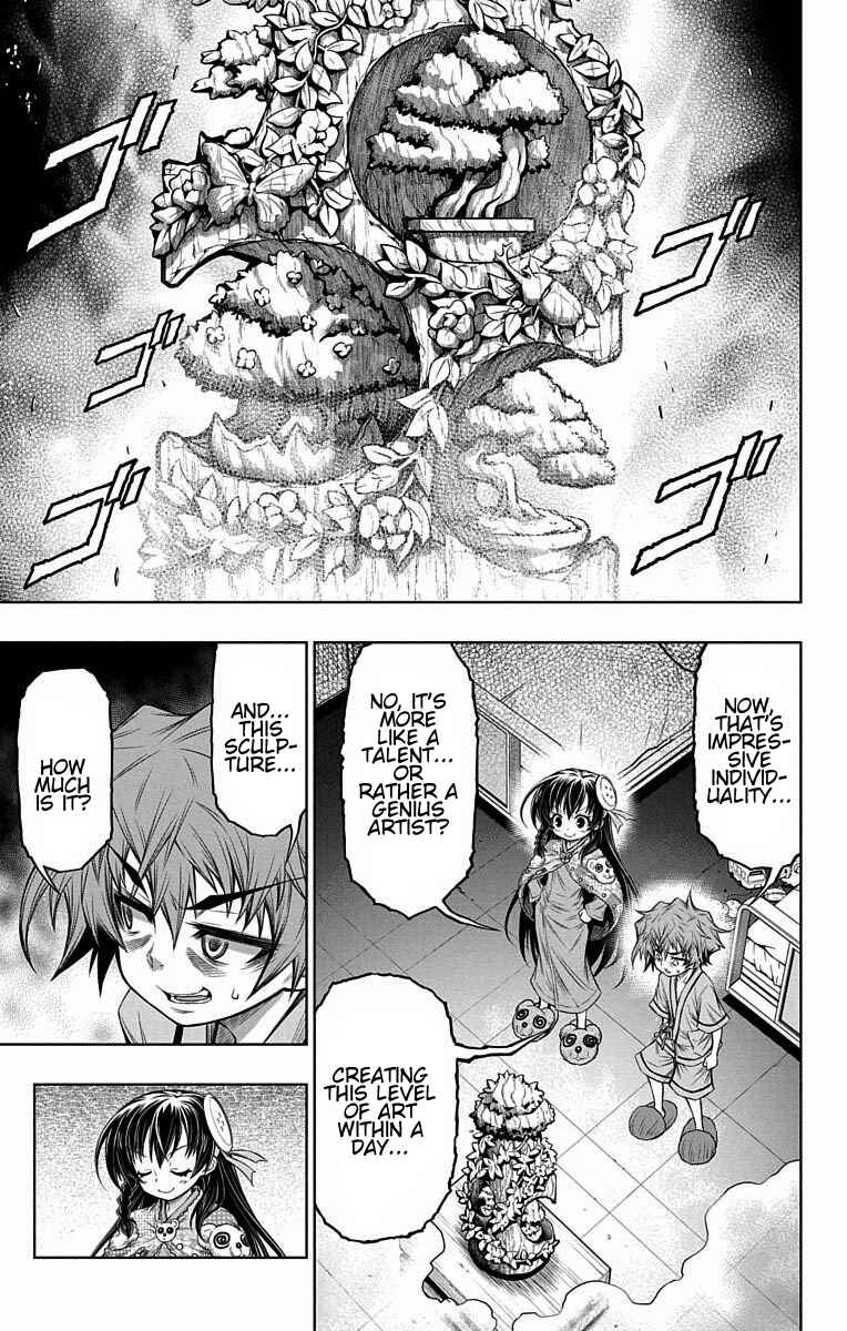 Page 44 Chapter 10 Shounen Shoujo