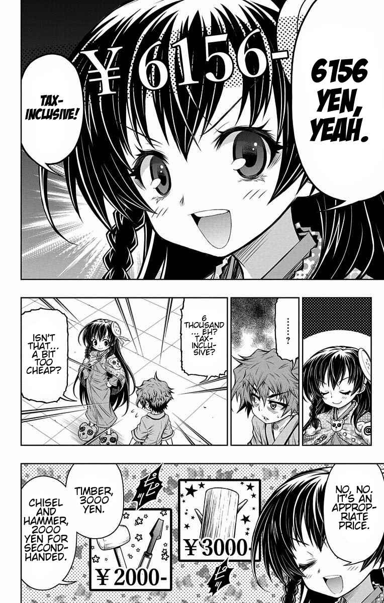 Page 45 Chapter 10 Shounen Shoujo