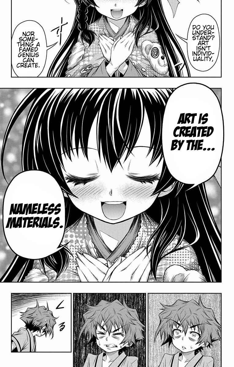 Page 48 Chapter 10 Shounen Shoujo