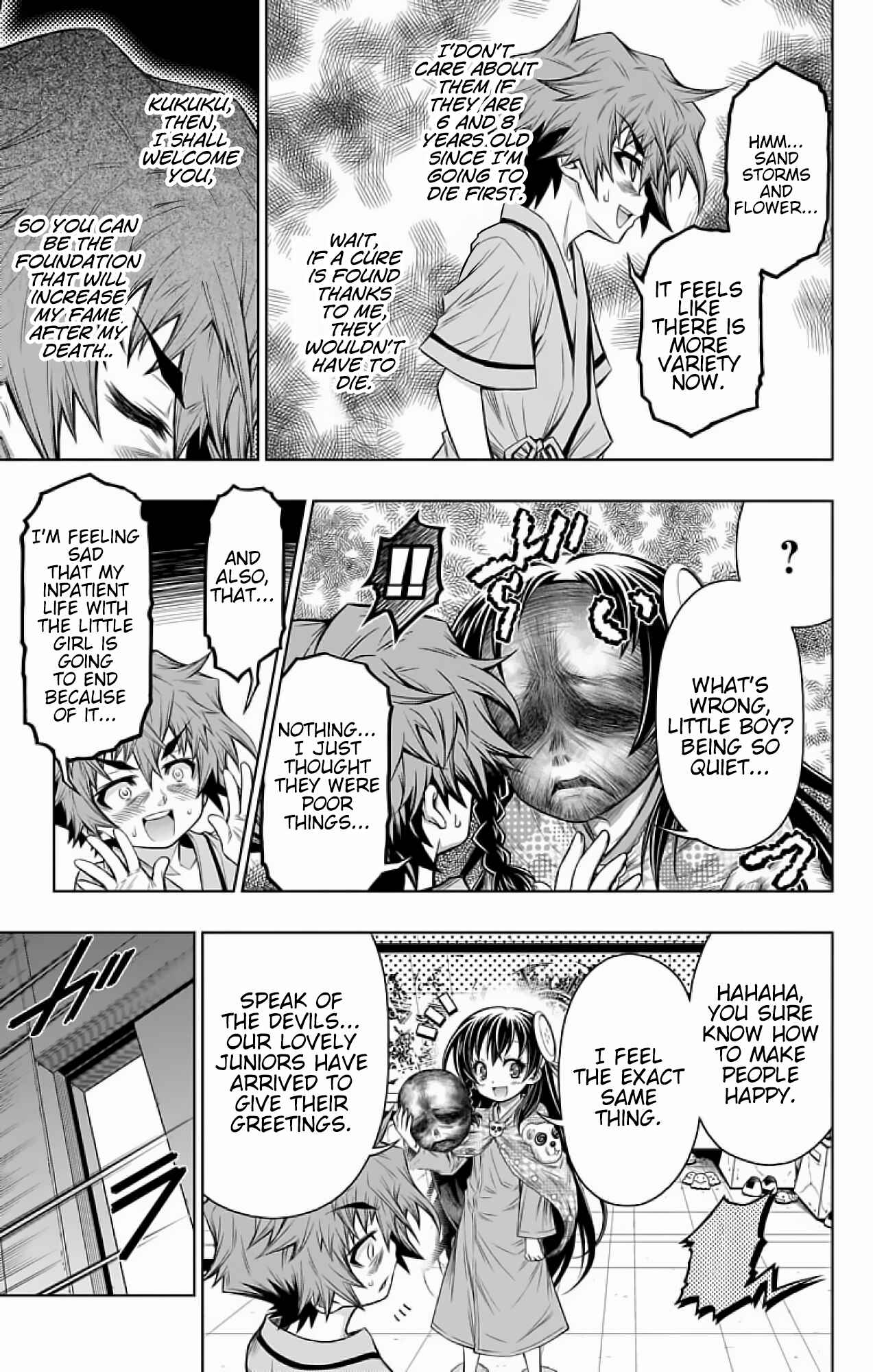 Page 7 Chapter 10 Shounen Shoujo