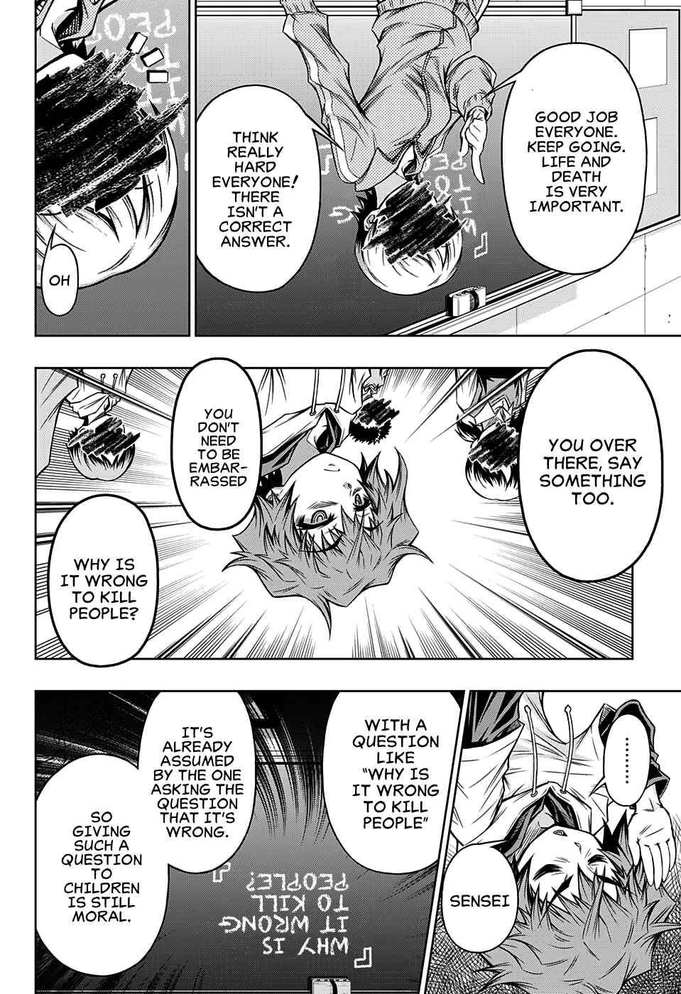Page 16 Chapter 5 Shounen Shoujo