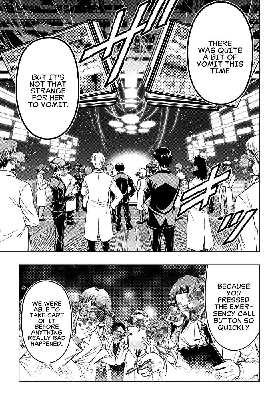 Page 21 Chapter 5 Shounen Shoujo