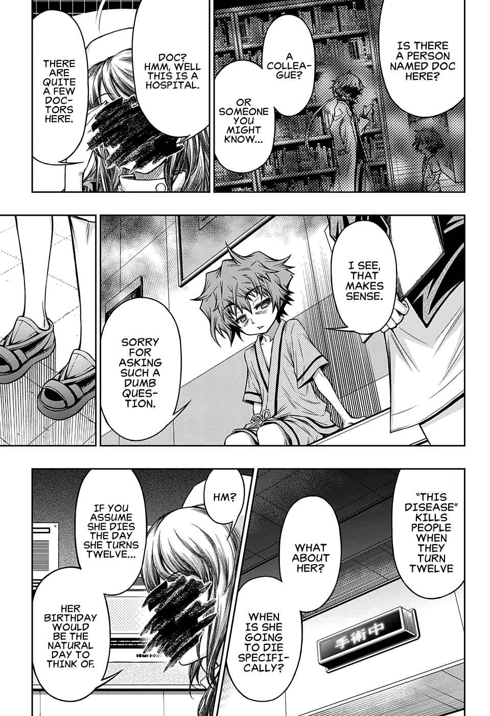 Page 23 Chapter 5 Shounen Shoujo