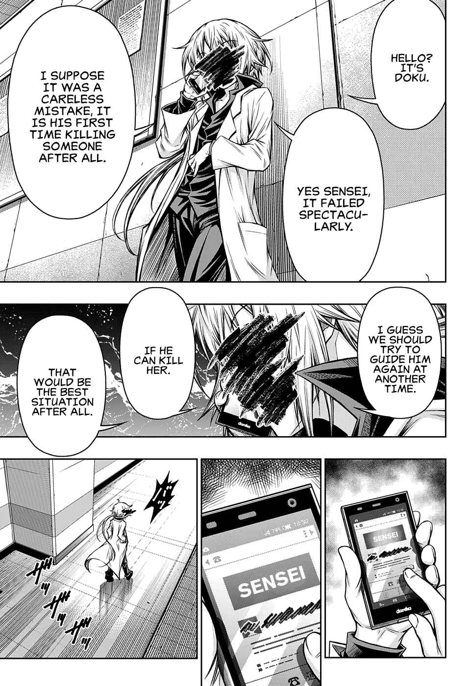 Page 27 Chapter 5 Shounen Shoujo