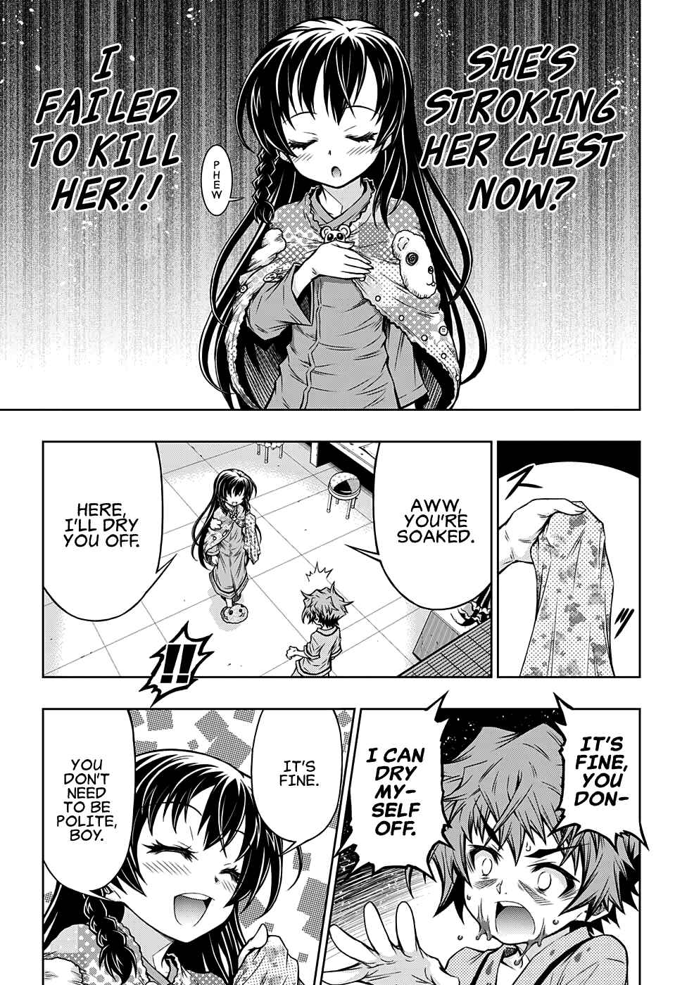 Page 7 Chapter 5 Shounen Shoujo