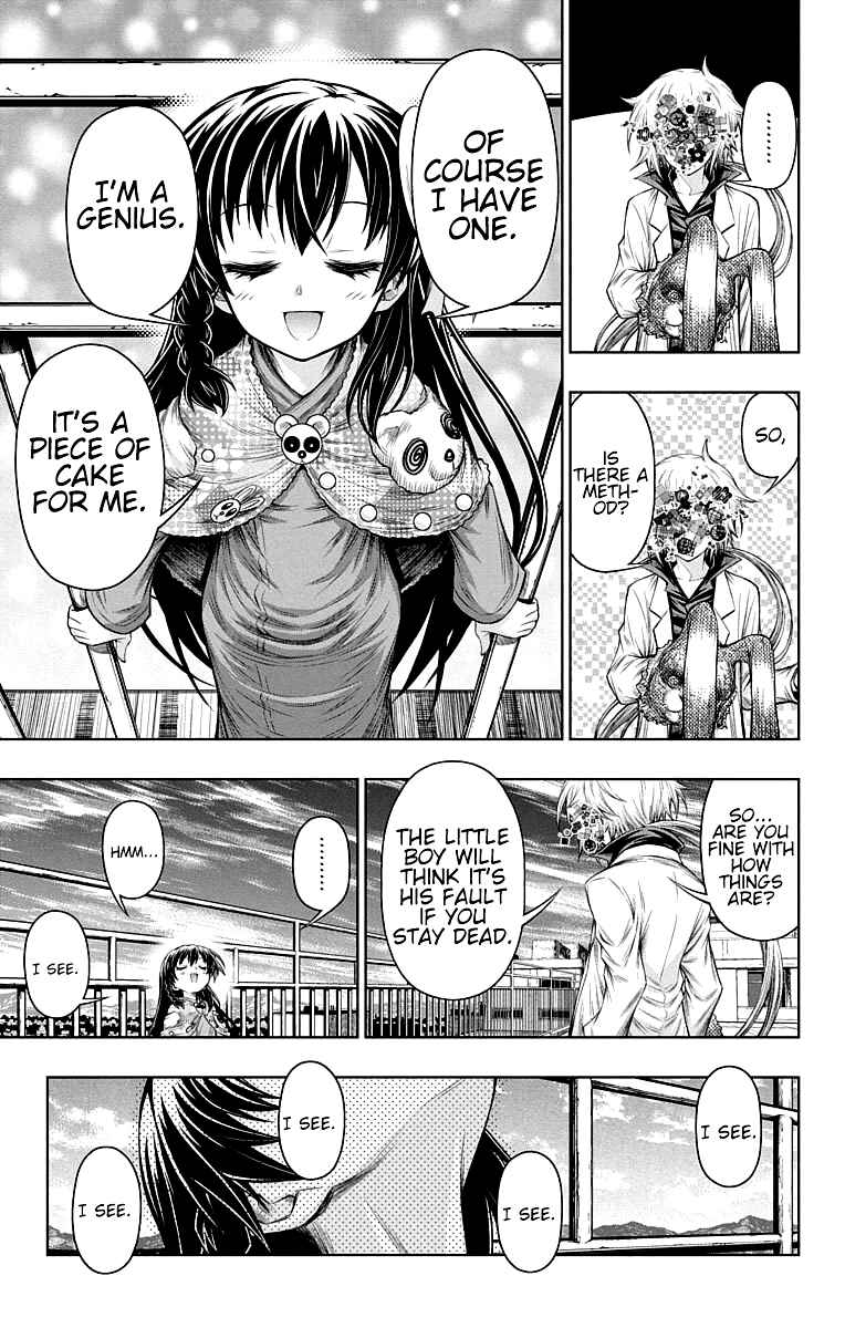 Page 24 Chapter 15.5 Shounen Shoujo