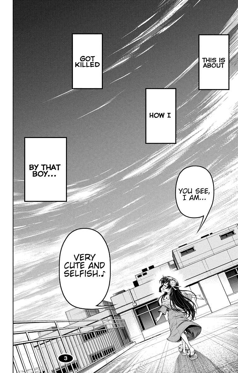 Page 29 Chapter 15.5 Shounen Shoujo
