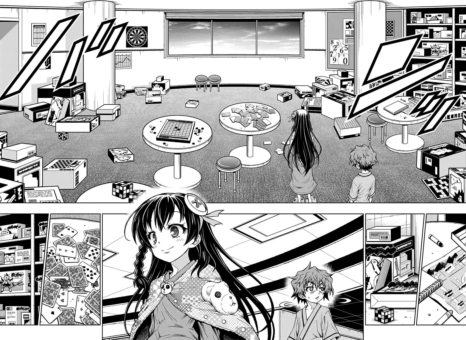 Page 13 Chapter 3 Shounen Shoujo