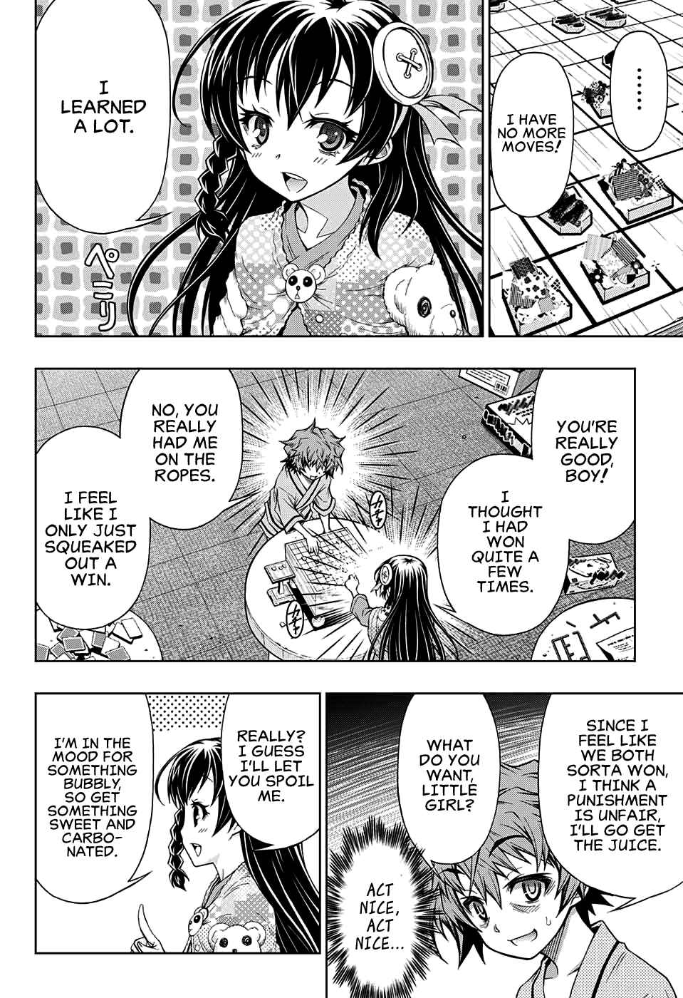 Page 18 Chapter 3 Shounen Shoujo