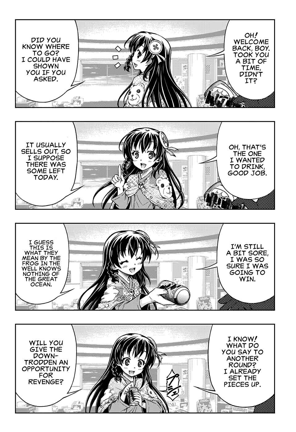Page 21 Chapter 3 Shounen Shoujo