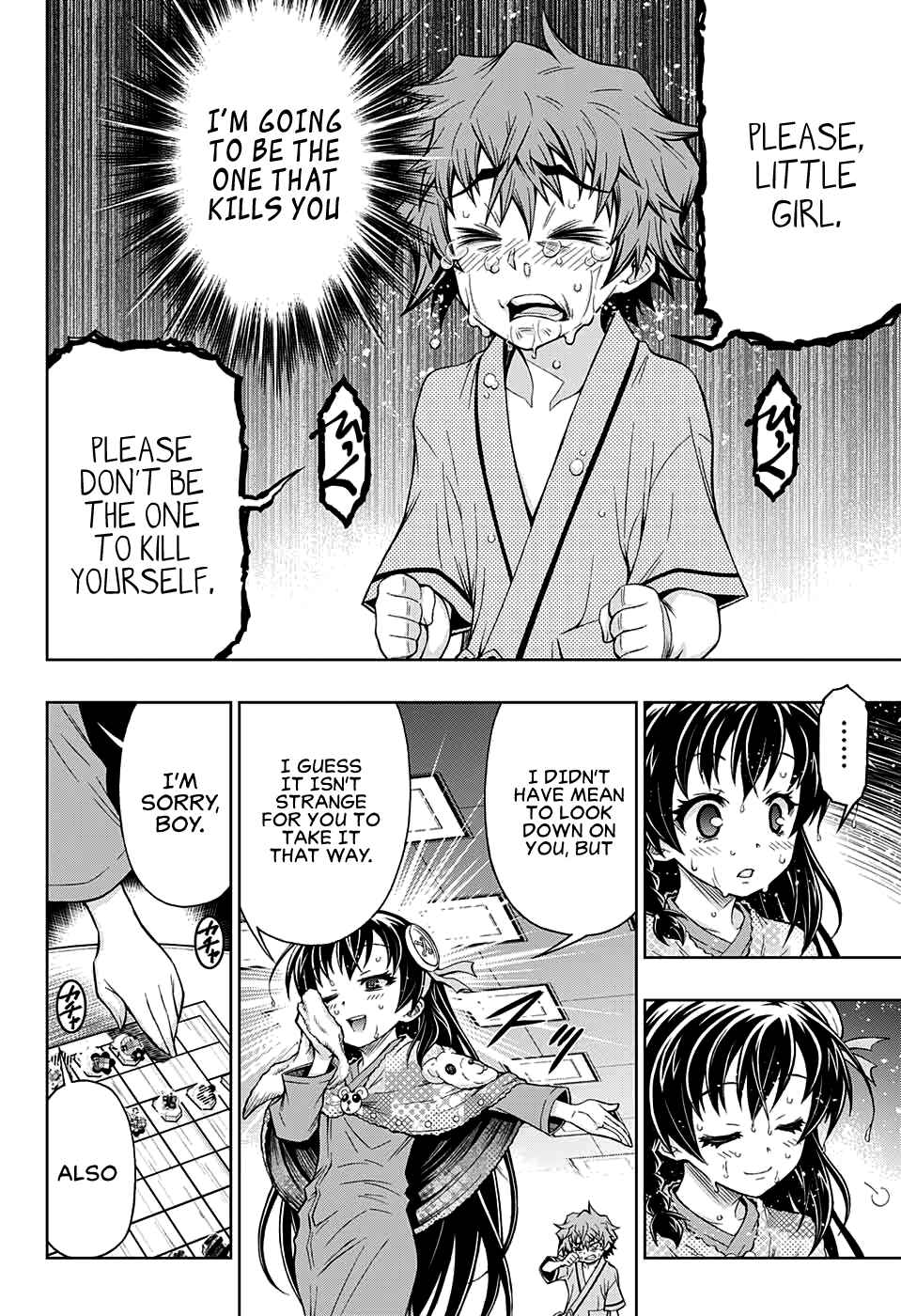 Page 25 Chapter 3 Shounen Shoujo