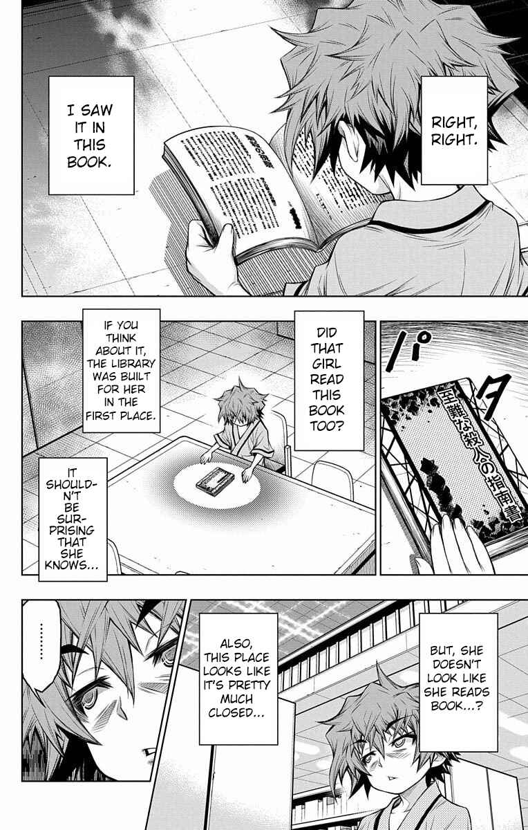 Page 13 Chapter 7 Shounen Shoujo