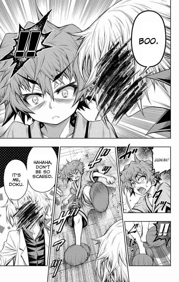 Page 14 Chapter 7 Shounen Shoujo