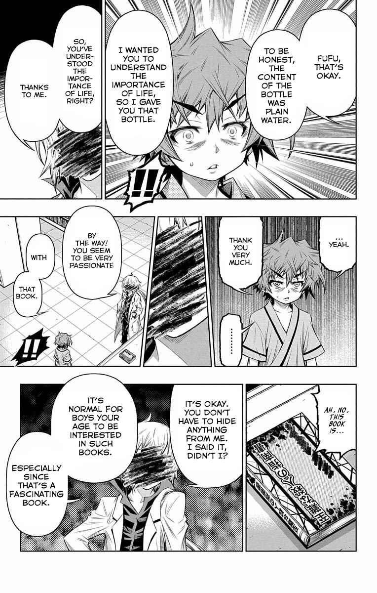 Page 16 Chapter 7 Shounen Shoujo