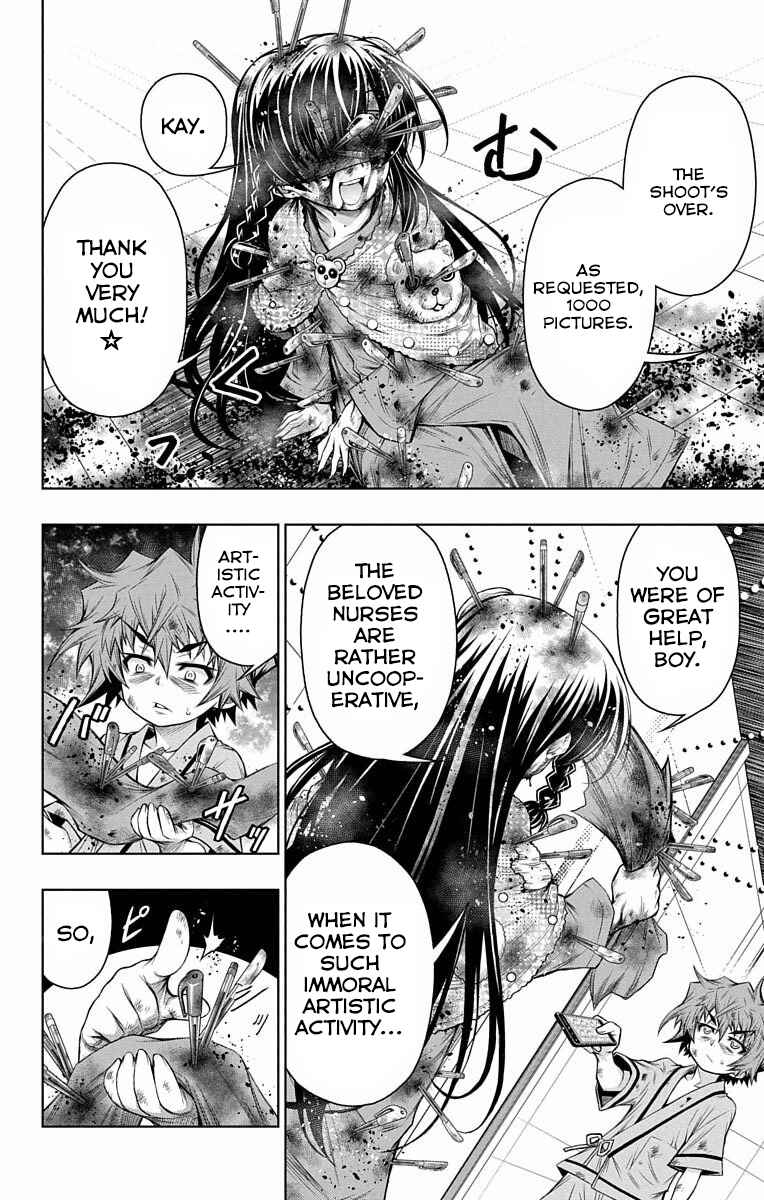 Page 5 Chapter 7 Shounen Shoujo