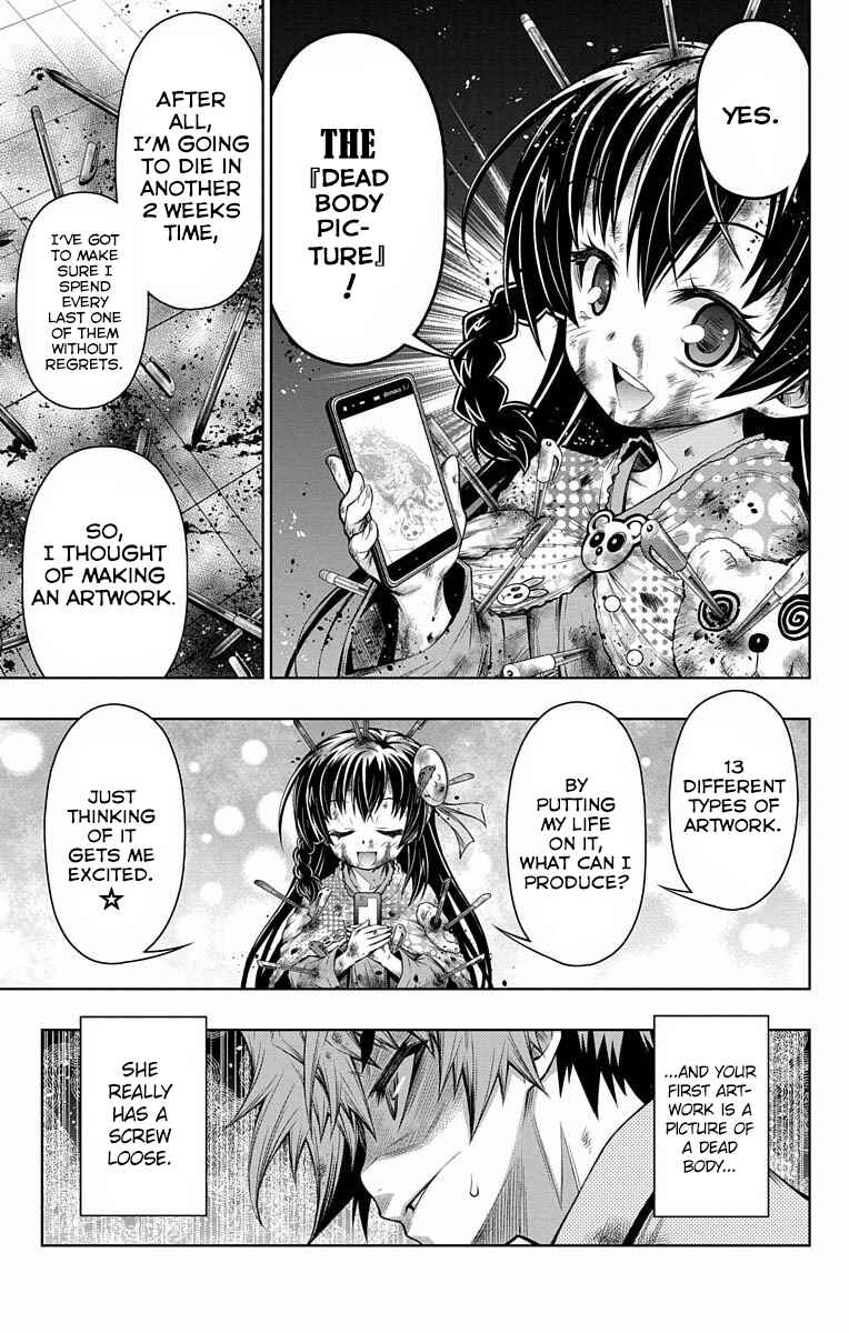 Page 6 Chapter 7 Shounen Shoujo